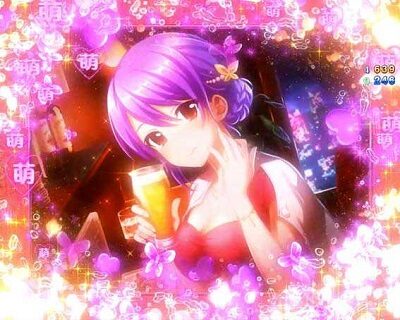 P麻雀物語4 【スペシャルカットイン予告】
