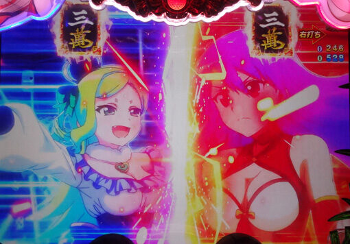 P麻雀物語4 【麻雀バトルリーチ】