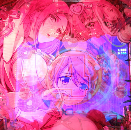 P麻雀物語4 【三姉妹イルミフラッシュ予告】