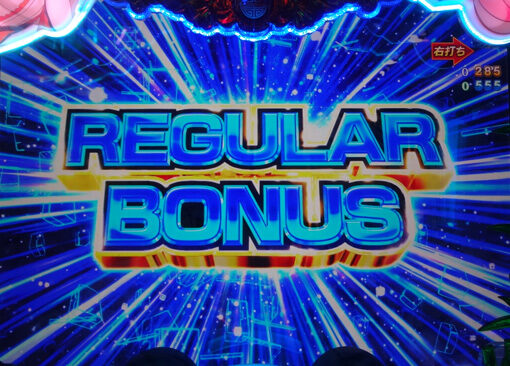P麻雀物語4 【REGULAR BONUS】
