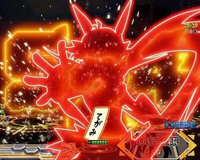 Pフィーバー戦姫絶唱シンフォギア3黄金絶唱 【響シルエットランプ】