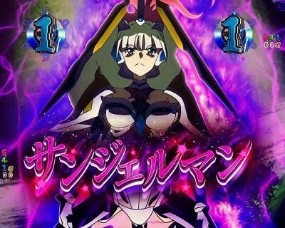 Pフィーバー戦姫絶唱シンフォギア3黄金絶唱 【ロングリーチ】