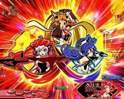 Pフィーバー戦姫絶唱シンフォギア3黄金絶唱 【激唱インフィニティリーチ】