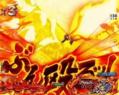 Pフィーバー戦姫絶唱シンフォギア3黄金絶唱 わたしは歌でぶん殴るッ!予告