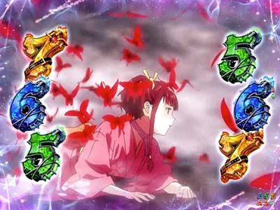 P甲鉄城のカバネリ 319 覚醒Ver. 【増殖SP無名救出リーチ】