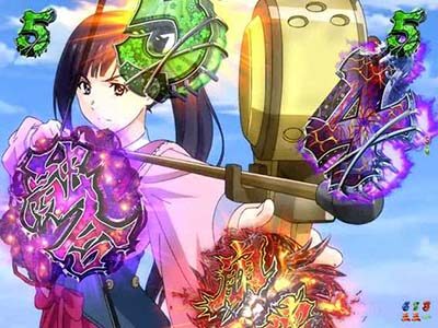 P甲鉄城のカバネリ 319 覚醒Ver. 【ミッションリーチ】