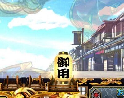 P銭形平次3 DENKOUSEKKA 平次Ver. 【保留変化予告】
