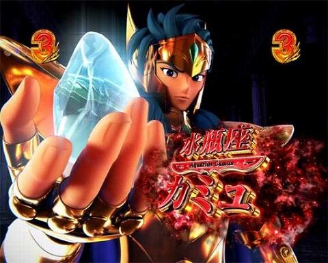 P聖闘士星矢 超流星 星矢ゴールドver.92% 内容