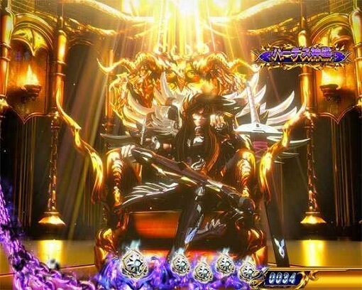 P聖闘士星矢 超流星 星矢ゴールドver.92% リーチ前予告