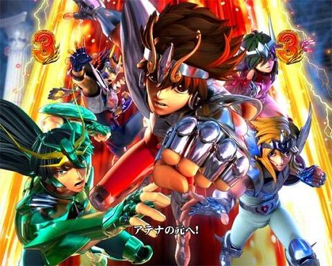 P聖闘士星矢 超流星 星矢ゴールドver.92% 演出成功でハーデス系SPリーチ発展濃厚