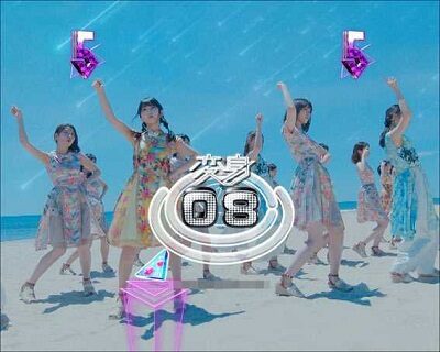 ぱちんこ 乃木坂46 キュンキュンLIGHT ver. | ハズセ