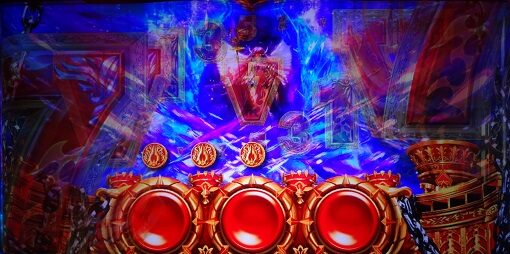アナザーゴッドハーデス-解き放たれし槍撃ver.- クリスタルゾーン