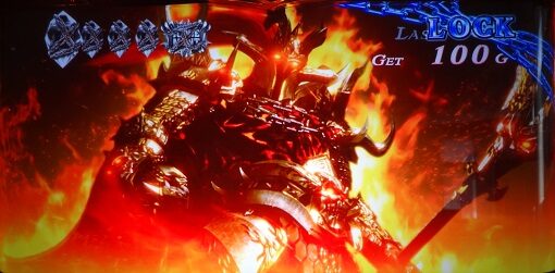アナザーゴッドハーデス-解き放たれし槍撃ver.- ジャッジメントについて