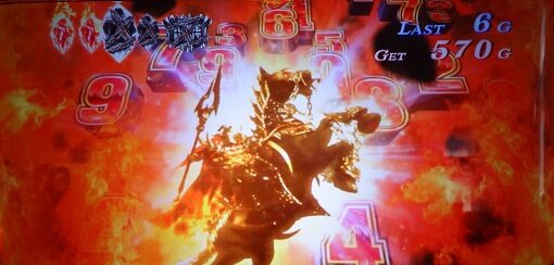アナザーゴッドハーデス-解き放たれし槍撃ver.- ■概要