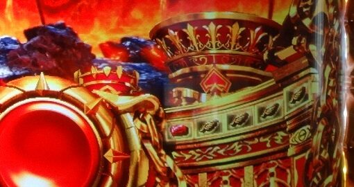 アナザーゴッドハーデス-解き放たれし槍撃ver.- ■概要