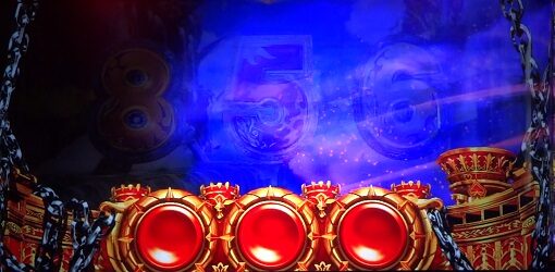 アナザーゴッドハーデス-解き放たれし槍撃ver.- ・LED付きあり