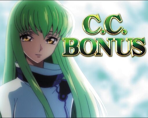 パチスロ コードギアス 反逆のルルーシュ3C.C.＆Kallen ver. C.C./KALLEN BONUS