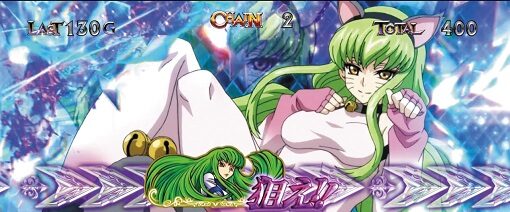 パチスロ コードギアス 反逆のルルーシュ3C.C.＆Kallen ver. 【カットイン発生時】