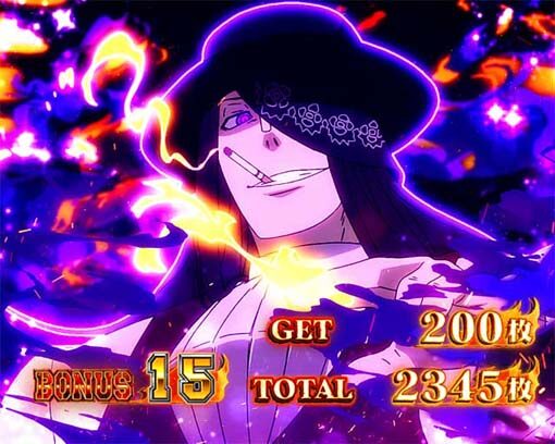パチスロ 炎炎ノ消防隊 エピソードボーナス当選
