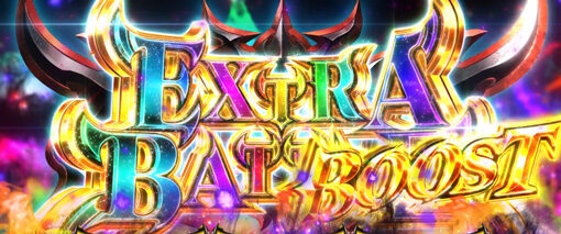 パチスロOVERLORD絶対支配者光臨Ⅱ 【EXTRA BATTLE BOOST】