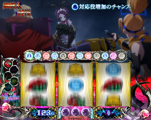 パチスロOVERLORD絶対支配者光臨Ⅱ PKチャンス(CZ)について