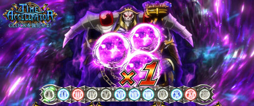パチスロOVERLORD絶対支配者光臨Ⅱ 通常時のゲーム性