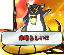 パチスロOVERLORD絶対支配者光臨Ⅱ 設定4以上濃厚