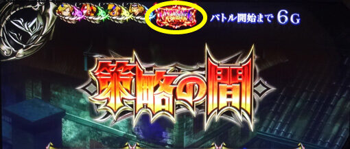 パチスロOVERLORD絶対支配者光臨Ⅱ 【アルティメットカードロゴ】