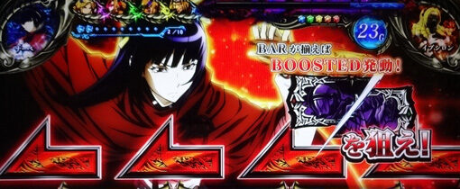 パチスロOVERLORD絶対支配者光臨Ⅱ ULTIMATE BATTLE(AT)について