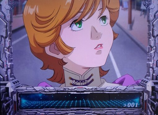 パチスロ機動戦士ガンダムユニコーン 通常時のゲーム性