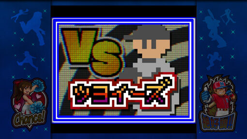 ファミスタ回胴版!! 期待度