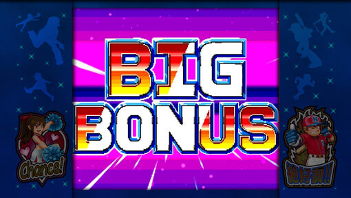 ファミスタ回胴版!! BIG BONUS