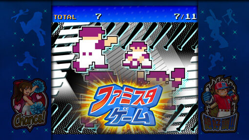ファミスタ回胴版!! ■概要