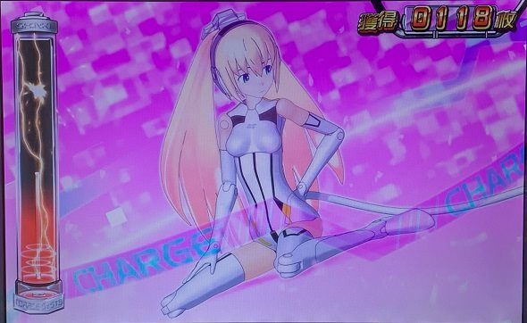 パチスロ武装神姫 ビリビリぷらぐいんチャージ
