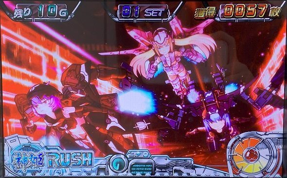 パチスロ武装神姫（パチスロ）｜解析・天井・設定判別・打ち方・機械割