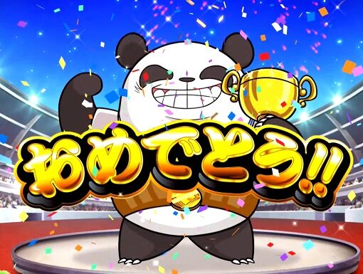 ウルトラちゃぶ台返し 通常時のゲーム性