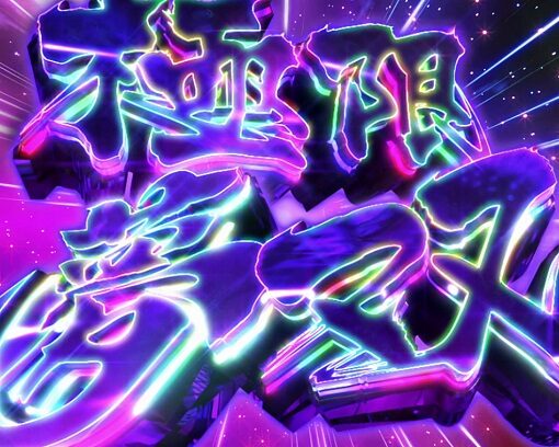 パチスロ からくりサーカス 極限夢双