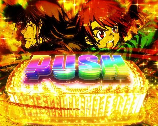 パチスロ からくりサーカス ■概要