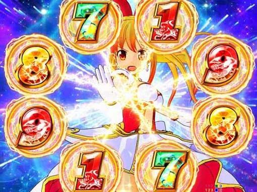 P GO!GO!マリン超連撃BATTLE 【マルチラインリーチ】