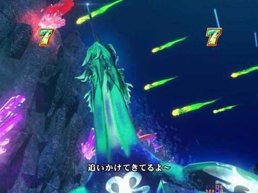 P GO!GO!マリン超連撃BATTLE 背景のクリスタルが炎をまとえば期待度アップ