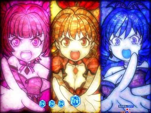 P GO!GO!マリン超連撃BATTLE 【魔法陣出現予告】