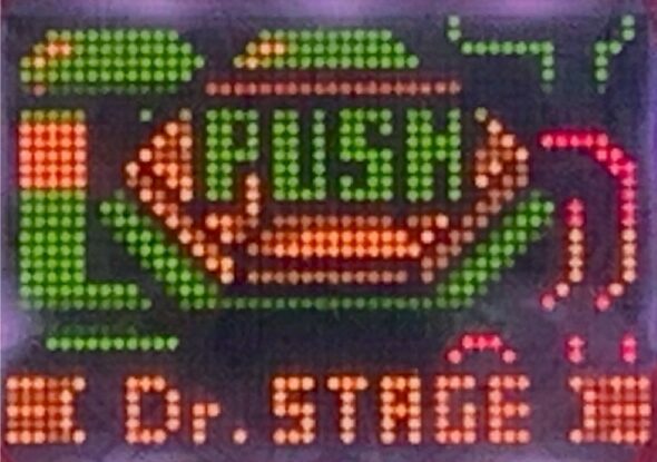 Pファンキードクター 天使ver. 変動中ボタン演出