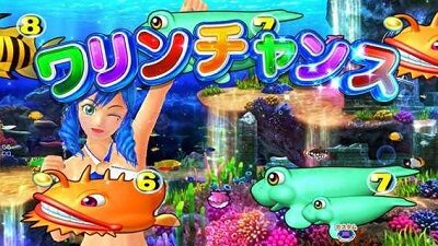 PA新海物語 【ワリンチャンス】