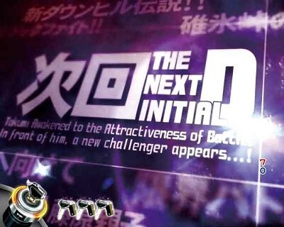 パチスロ頭文字D 内容