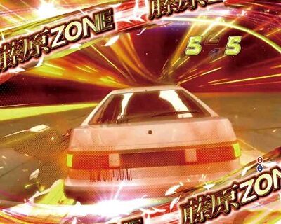 パチスロ頭文字D 基本ステージ