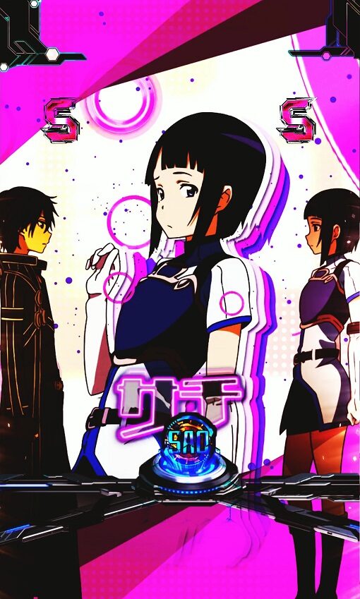 スマートぱちんこ ソードアート・オンライン サチ