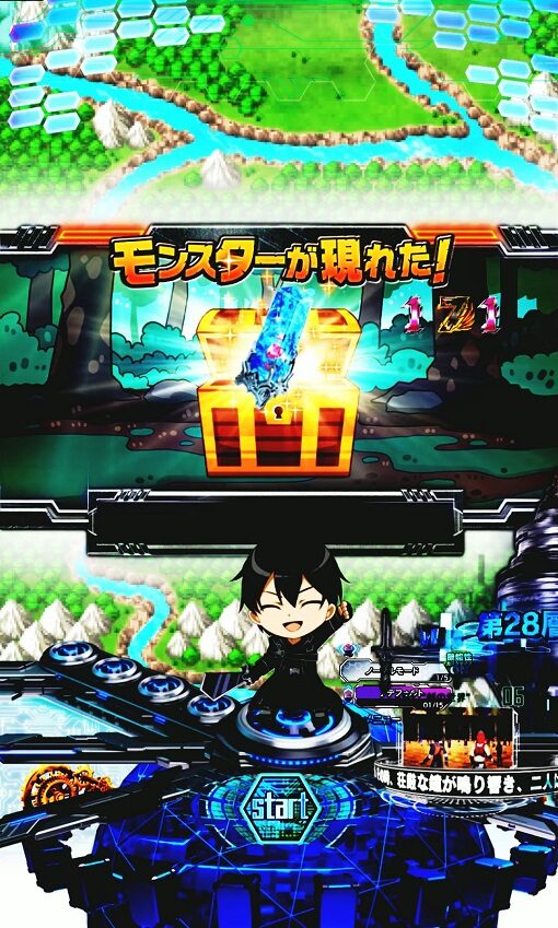 スマートぱちんこ ソードアート・オンライン モンスターが現れた！保留変化