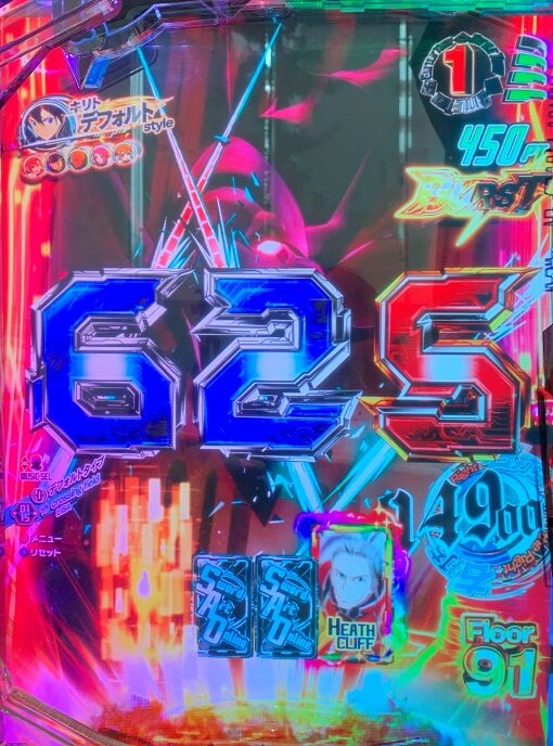 スマートぱちんこ ソードアート・オンライン SWORD RUSH
