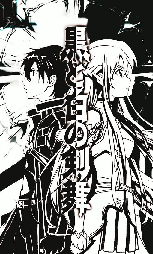 スマートぱちんこ ソードアート・オンライン 黒と白の剣舞