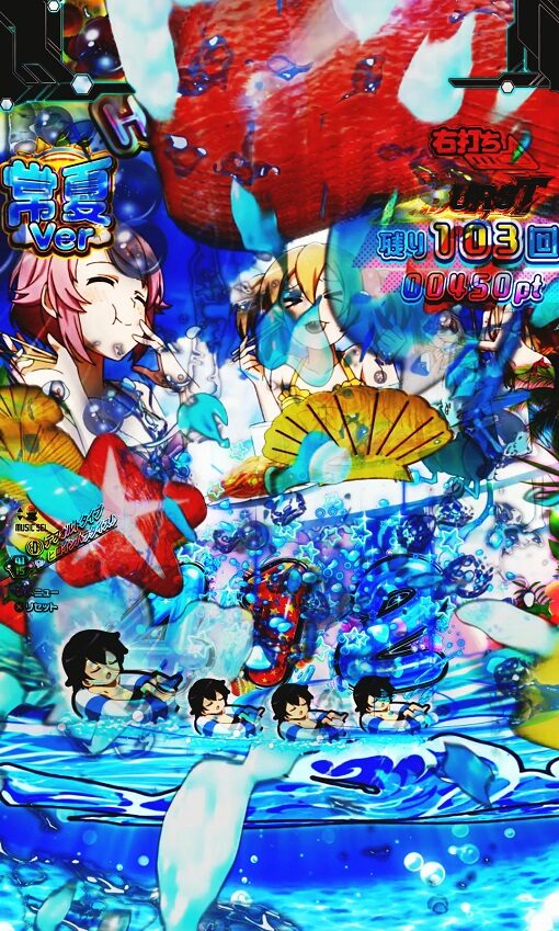 スマートぱちんこ ソードアート・オンライン 水しぶき予告